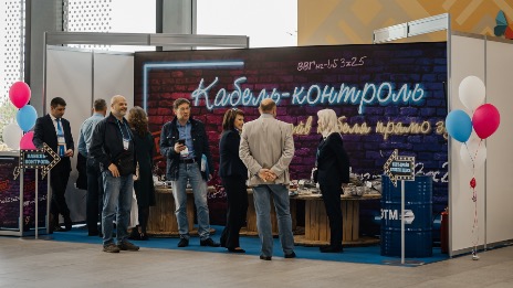 СИСТЕМА КМ® представила пять продуктовых направлений на 38-ом Форуме ЭТМ