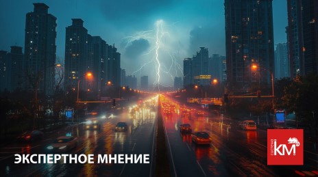 Особенности молниезащиты городских и промышленных объектов.