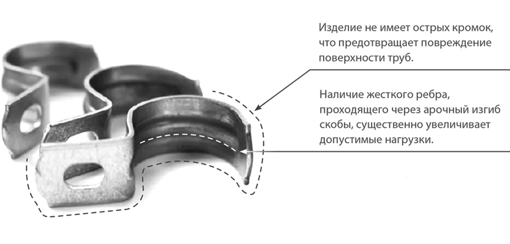 Крепеж-8.jpg